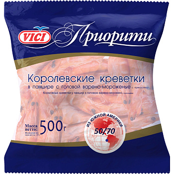 Креветки Vici (ВИЧИ) Королевские в панцире в/м с пряностями  50/70 вес