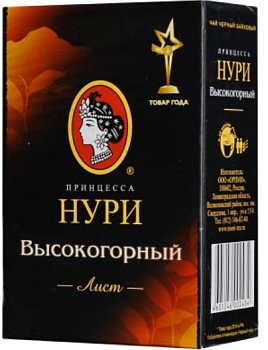 Чай ПРИНЦЕССА НУРИ Высокогорный Пр.ВОР ХГ лист 100гр