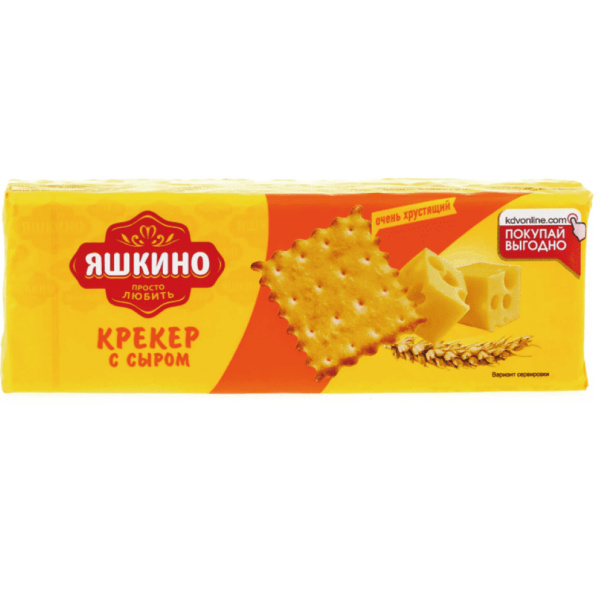Крекер ЯШКИНО с сыром 135 гр ВГ121