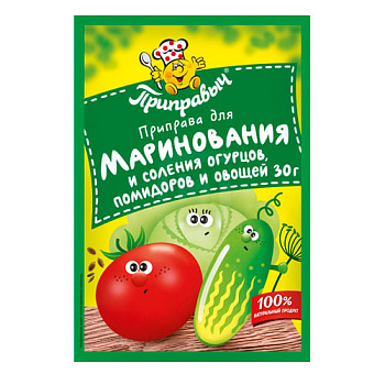Приправа ПРИПРАВЫЧ Универсальная для маринования овощей 30гр