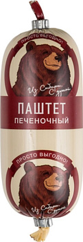 Паштет СПК печеночный 140гр
