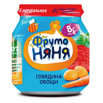 Пюре ФРУТОНЯНЯ из говядины с овощами 100гр