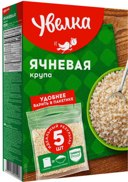 Крупа УВЕЛКА ячневая 5*80гр вар.пак