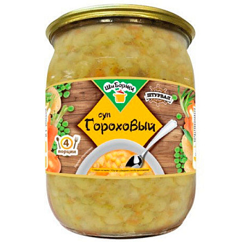 Суп ЩИ БОРЩИ гороховый 500 гр ст/б