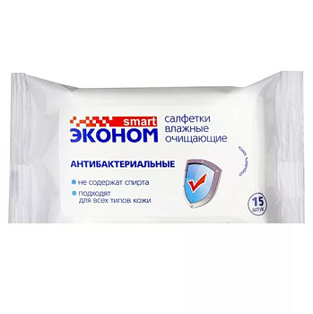 Салфетки влажные ЭКОНОМ Смарт антибактериальные №15
