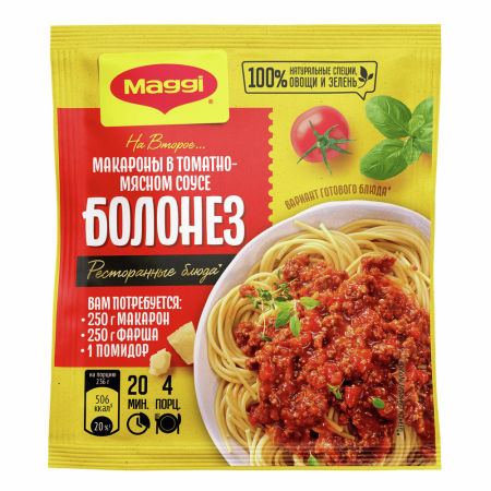 Приправа МАГГИ На второе для макарон болоньез 30гр