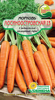 Семена Морковь Лосиноостровская 2г Р арт.СС000168 ССС