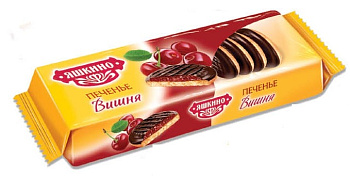 Печенье сдобное ЯШКИНО вишня 137гр ЯП207