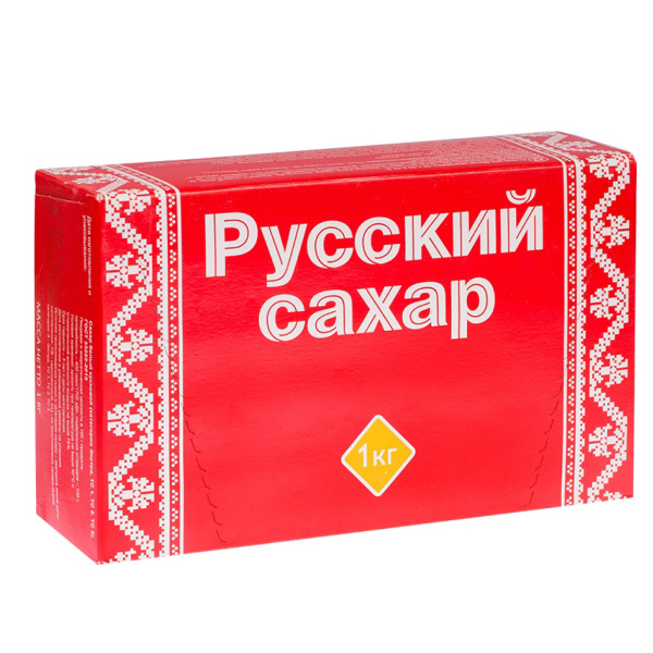 Сахар РУССКИЙ рафинад ТУ 1кг