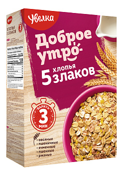 Хлопья УВЕЛКА 5-и зерновые тонкие 350гр т/уп