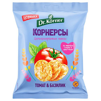 Чипсы КЁРНЕР цельнозерновые кукуруз-рис Томат и базилик 50гр