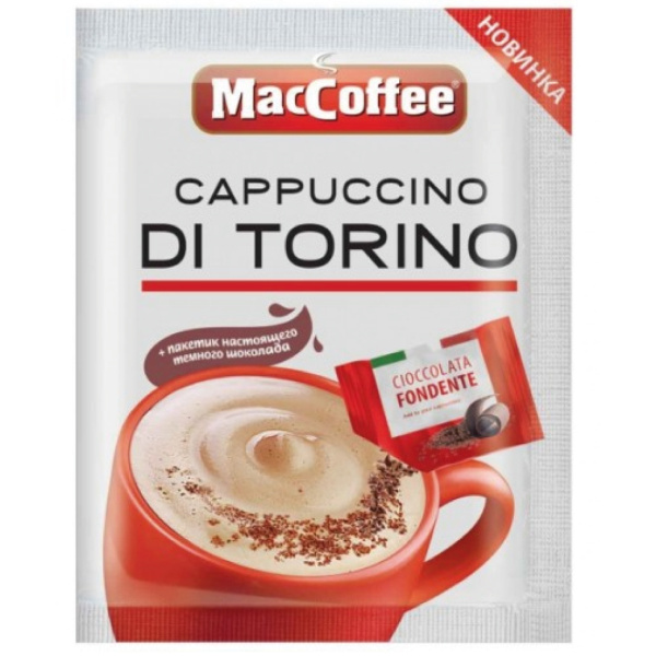 Кофе МАККОФЕ Капучино Ди Торино 25,5гр