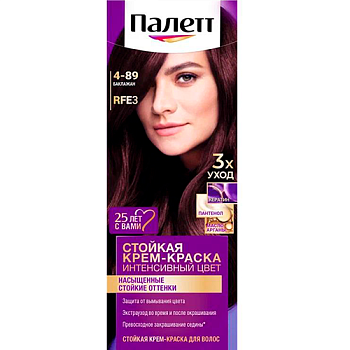 Краска д/волос ПАЛЕТТ Баклажан 50мл