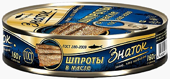 Шпроты ЗНАТОК 160 гр ж/б ключ