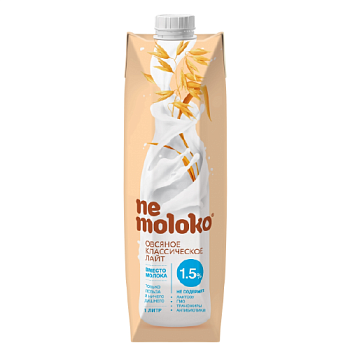 Напиток овсяный НЕМОЛОКО 1,5% классич лайт обогащ 1л