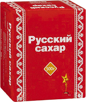 Сахар РУССКИЙ рафинад 500гр