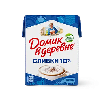 Сливки ДОМИК В ДЕРЕВНЕ 10% без змж 200мл