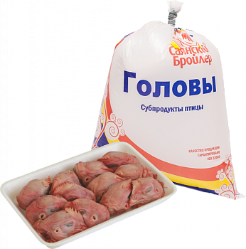 Головы куриные САЯНСК замороженные