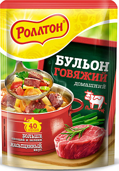 Бульон РОЛЛТОН говяжий Домашний 90 гр. д/п