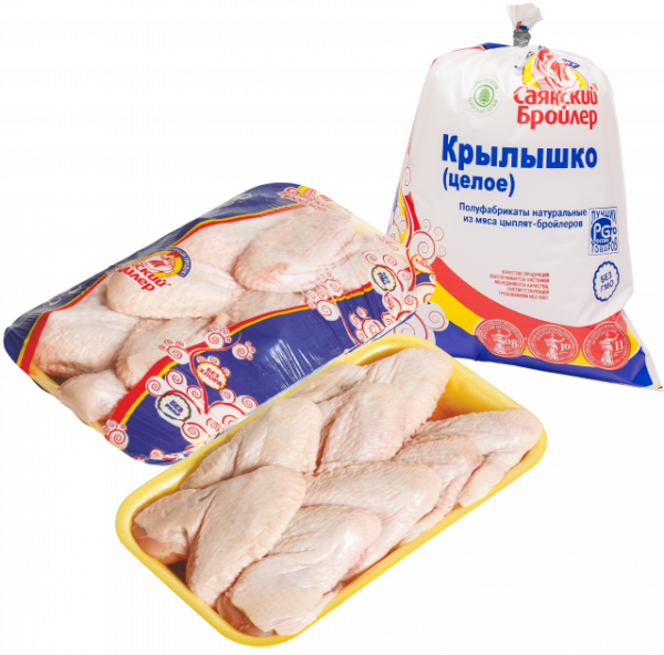 Крылья куриные САЯНСК замороженные