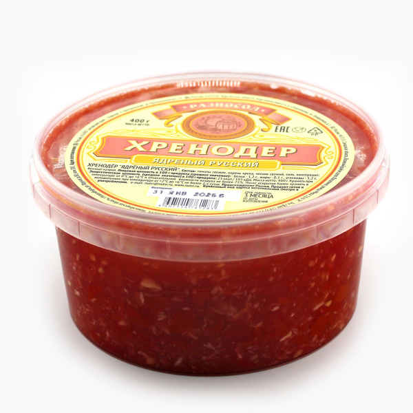 Хренодер русский РАЗНОСОЛ 400гр