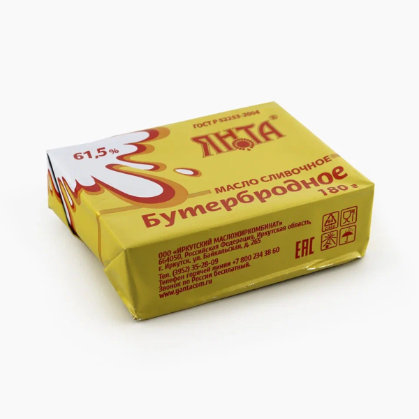 Масло сливочное ЯНТА Бутербродное 61,5% без змж 180гр