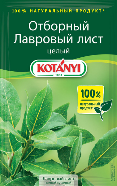 Лист КОТАНИ лавровый 5гр пакет