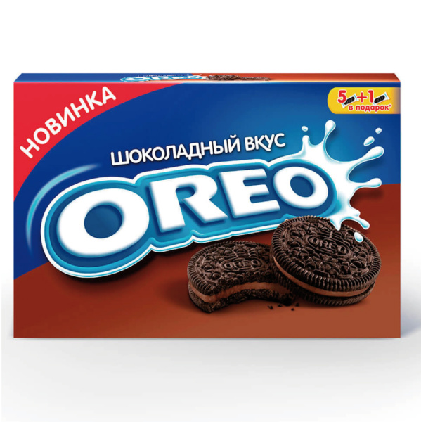 Печенье ОРЕО с какао и начинкой со вкусом шоколада 228 гр