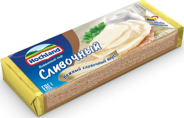 Сыр плавленый ХОХЛАНД сливочный без змж 100гр блочки
