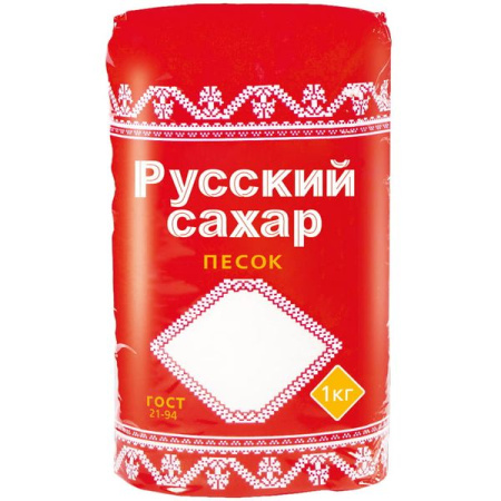 Сахар песок РУССКИЙ ГОСТ 1кг