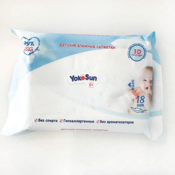 Салфетки влажные ЭКОСАН детские гигиенические 18 шт