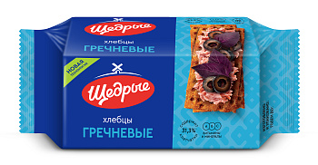 Хлебцы ЩЕДРЫЕ хрустящие гречневые 100гр