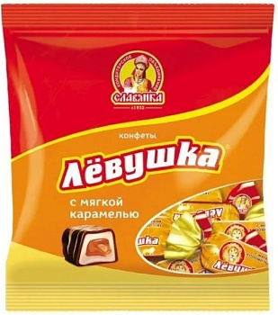 Конфеты шоколадные СЛАВЯНКА Левушка с мягкой карамелью 199 гр