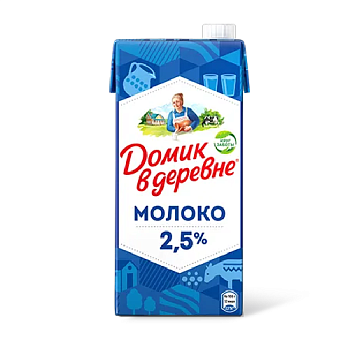 Молоко ДОМИК В ДЕРЕВНЕ ультрапастеризованнное 2,5% без змж 950мл т/п