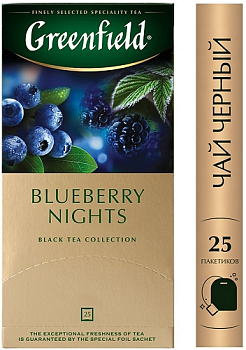 Чай черный ГРИНФИЛД Блюберри Найтс 25 пак