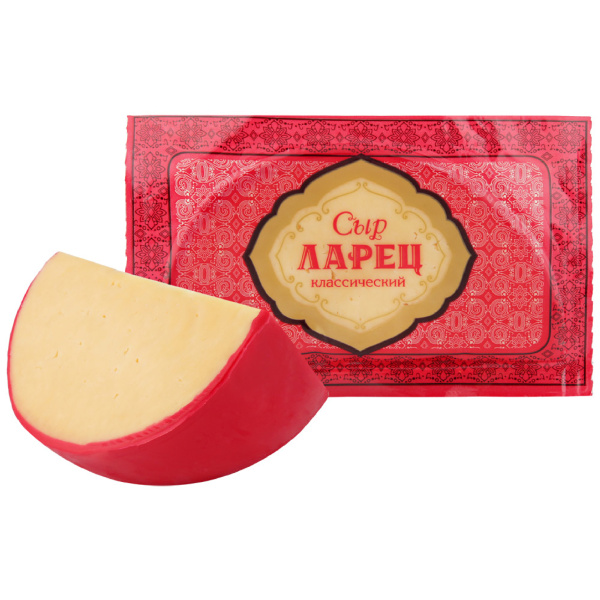 Сыр ЛАРЕЦ классический 45% без змж 245гр