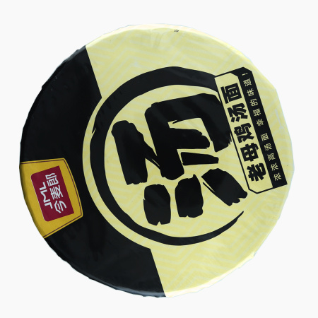 Лапша ДЖИЭМЭЛЬ со вкусом грибов с курицей  б/п 140 гр. чашка