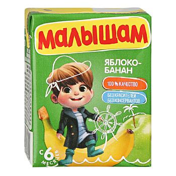 Сок ФРУТОНЯНЯ Малышам яблоко-банан неосвет. 200мл