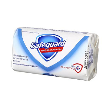 Мыло туалетное СЕЙФГАРД Ослепительно белое 90гр
