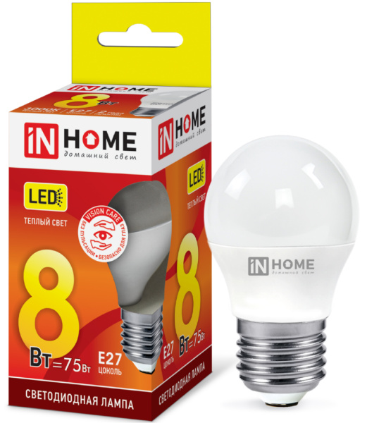 Лампа ХОУМ св/диод. LED-ШАР-VC, 8Вт, 230В, Е27, 3000К, 720Лм.