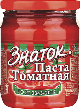 Паста томатная ЗНАТОК 500 гр ст/б