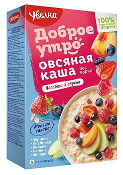 Каша УВЕЛКА овсяная б/п Ассорти 5*40гр т/уп