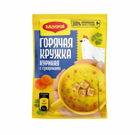 Суп МАГГИ Горячая кружка куринная с сухариками 19гр