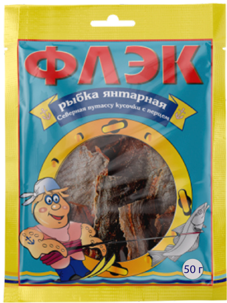 Рыбка ФЛЭК янтарная путассу кусочки с перцем 50 гр (М)