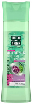 Шампунь ЧИСТАЯ ЛИНИЯ Мицеллярный Идеальные волосы 400мл