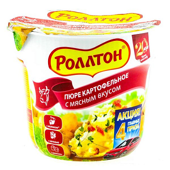 Пюре РОЛЛТОН картофельное мясо 40гр стакан