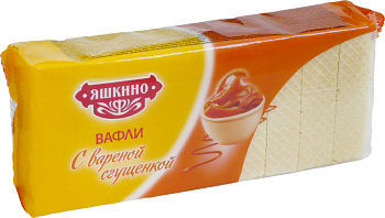 Вафли с вар.сгущенкой ЯШКИНО 300гр ЯВ162