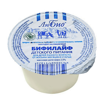 Бифилайф ЛЮБИО 2,5% для детей раннего возраста без змж 125мл ст