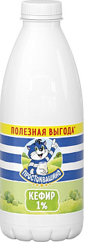 Кефир ПРОСТОКВАШИНО 1% без змж 930мл бут