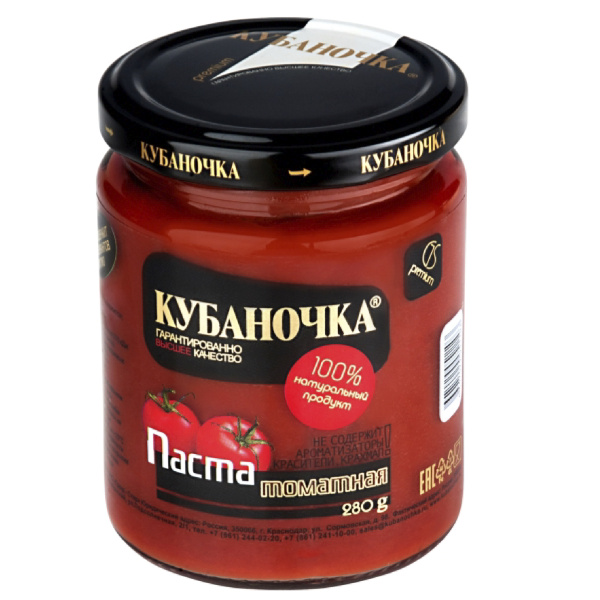 Паста томатная КУБАНОЧКА 280 гр ст/б
